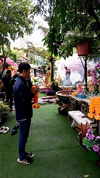 วังเศรษฐีนาคราชชลบุรี